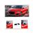 Capace oglinda tip BATMAN compatibile Audi A5 / B9 F53 2016-2021 Cod: BAT10007 / C504-BAT2 Automotive TrustedCars