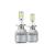 Set becuri LED H7 18W 3500 lumeni 6000K 12–24V Cod: C6-H7 Automotive TrustedCars