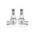 Set Bec H10 cu LED CSP2121 4000 lumen 6000k Voltaj: 12-24V Cod:EV12 Automotive TrustedCars