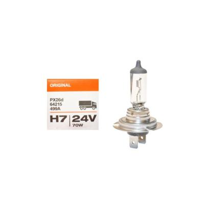 Bec halogen  H7 24V 75W PX26d Osram Cod: 64215 Automotive TrustedCars