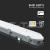 Lampa LED SAMSUNG Rezistenta la Apa Seria M 1500mm 48W 4000K Mat 120 lm/W COD: 20203 Automotive TrustedCars