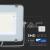 Proiector LED SMD 200W Slim Cip SAMSUNG Corp Gri 6400k 120LM/W Cod: 790 Automotive TrustedCars