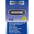 Proiector LED GD61806JNL 18W 30° 12-24V Automotive TrustedCars