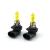 Set bec halogen 9005 HB3 12V 55W Galben Automotive TrustedCars