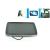 Tetiera MP5 10.1 inch. Cod 101MP5 12V Automotive TrustedCars