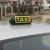 Firma TAXI TURCIA cu bec Automotive TrustedCars