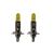 Set 2 becuri halogen H1 12V 55W culoare Galben ART Automotive TrustedCars