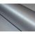 Folie aluminiu polisat COD: TXQ-001 Automotive TrustedCars