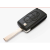 Carcasa telecomanda compatibila Peugeot 1113 Automotive TrustedCars