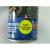 Spray vopsea galben fluorescent 1005 Automotive TrustedCars
