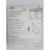 Agatatoare maner auto 38934 Automotive TrustedCars