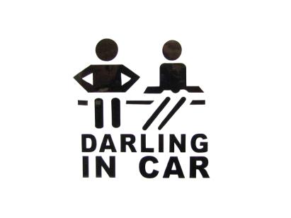 Abtibild DARLING IN CAR  DZ-61 negru Automotive TrustedCars