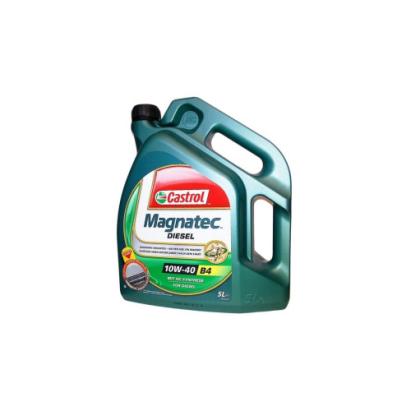 Ulei motor CASTROL Magnatec Diesel B4 10W/40 5 Litri Automotive TrustedCars