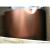 Folie caroserie "CAFEA" CROMAT MAT COD: 1625A Automotive TrustedCars