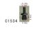 Clipsuri plastic Model C1534 Automotive TrustedCars