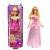 DISNEY PRINCESS PAPUSA PRINTESA AURORA SuperHeroes ToysZone