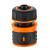 Set cu pistol de stropit drept 1/2" reglabil 4 piese NEO TOOLS 15-710 HardWork ToolsRange