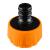 Racord pentru robinet 3/4"- 1" NEO TOOLS 15-741 HardWork ToolsRange