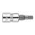 Tubulara 1/4" cu profil hexagonal H4 scurta NEO TOOLS 10-311 HardWork ToolsRange