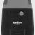 UPS OFFLINE NANOPOWER 850 (850VA/480W) REBEL EuroGoods Quality