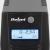 UPS OFFLINE NANOPOWER PLUS 1000 (1000VA/600W) REBEL EuroGoods Quality