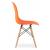Set 4 scaune stil scandinav, Artool, Osaka, PP, lemn, portocaliu si natur, 46x54x81 cm GartenVIP DiyLine