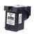 Cartus compatibil hp302xl black MultiMark GlobalProd