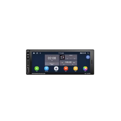 Radio MP3,MP5 Player 1DIN ANDROID 6,86inch 12V 2+32G cu bluetooth si carplay  Cod: 6822A Automotive TrustedCars