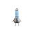 Set 2 becuri H7 Philips White Vision 12v 55W Cod: 354959 Automotive TrustedCars