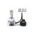 Bec LED DS 12V CANBUS (se alimenteaza folosind mufa originala a becului de xenon ) Cod: NSS-DX7001 Automotive TrustedCars