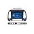 Rama Navigatie 9" cu cablaj  compatibila Hyundai Santa Fe II 2006-2012  Cod: NV3076/ GR1 Automotive TrustedCars