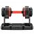Gantera Reglabila InSPORTline DuraBell 6.5 – 24.5 Kg FitLine Training
