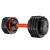 Gantera Reglabila InSPORTline DuraBell 6.5 – 24.5 Kg FitLine Training