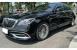 Kit Exterior Complet Mercedes S-Class W221 (2005-2011) Performance AutoTuning