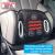 Perna suport lombar cu incalzire si masaj, 12V 9W AutoDrive ProParts