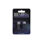 Lumini de pozitie LED T10 360LM Indicator 360° Indicator & Semnal Performance AutoTuning