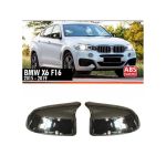 Capace oglinda tip BATMAN compatibile BMW X6 F16 2014-2019  Cod: BAT10101 / C515-BAT4 Automotive TrustedCars