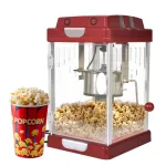 Maşină pentru Popcorn 2,5 OZ GartenMobel Dekor