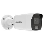 ColorVu - Camera IP 4.0 MP, lentila 2.8mm, lumina 30m, SDcard, VCA - HIKVISION DS-2CD2047G2-L-2.8mm SafetyGuard Surveillance