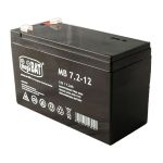 Acumulator baterie 12v 7A  fara intretinere plumb-acid  MB 7.2-12 VRLA MB7.2-12 SafetyGuard Surveillance