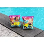 BESTWAY BRASIERE DISNEY PRINCESS 23X15 CM ProVoyage Vacation