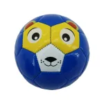 MAXTAR MINGE LEU 12.7 CM ProVoyage Vacation