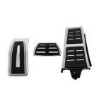 Ornamente Pedale Audi A4 B8 (2008-2015) Audi A5 (2008-2016) Audi Q5 (2008-2016) Audi A6 (2011-2015) Audi A7 (2010-up) Porsche Macan (2014-up) Cutie Automata Performance AutoTuning