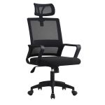 Scaun ergonomic de birou, cu tetiera, reglabil si rotativ, mesh MultiMark GlobalProd