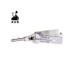 Decodor Lishi 2in1 TOY43 TOYOTA AutoProtect KeyCars