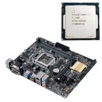 Placa de baza Asus H110M-K, Socket 1151, mATX, Shield, Cooler + Procesor Intel Core i7-7700 3.60-4.20GHz NewTechnology Media