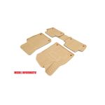 Covoare cauciuc tavita Bej compatibile BMW Seria 3 F30/31 , Seria 4 F32/33/36 2012-2018 Cod: 3D 62421​​B / A10 Automotive TrustedCars