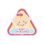 Abtibild "BABY ON BOARD" Cod: TAG 045 / T2 Automotive TrustedCars
