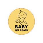 Abtibild "BABY ON BOARD" Cod: TAG 046 / T2 Automotive TrustedCars