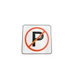 Abtibild "PARCARE INTERZISA " Cod:TAG 042/ T2 Automotive TrustedCars